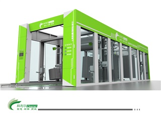 隧道式洗車(chē)機(jī)2